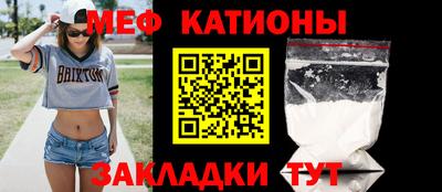 синтетический гашиш Вышний Волочёк