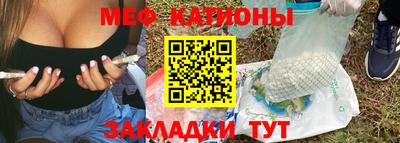 дурь Вязники