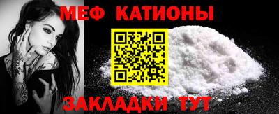 бутик Янаул