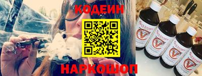 кокс Ярцево
