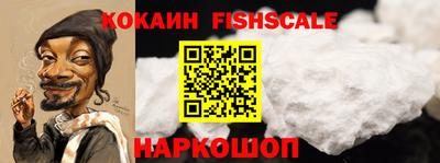 винт Ярославль