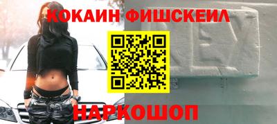 кокс Ярцево