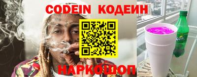 кокс Ярцево