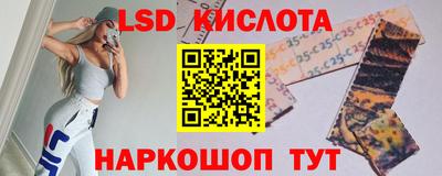 кокс Ярцево
