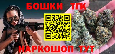 кокс Ярцево