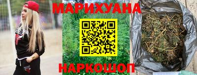 винт Ярославль