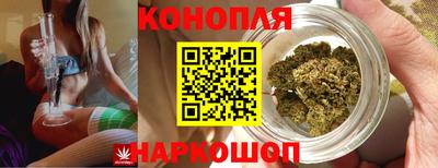 кокс Ярцево