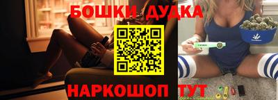скорость Шахты
