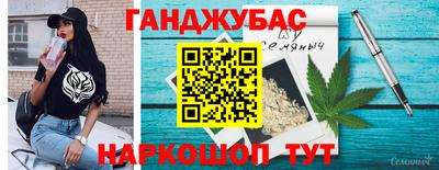кокс Ярцево