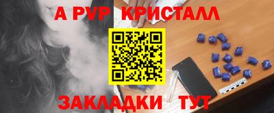 кокс Ярцево
