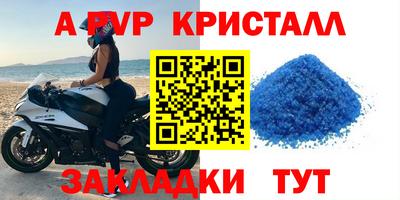 кокс Ярцево