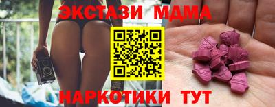 герыч Шебекино