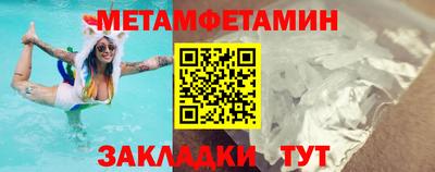 кокс Ярцево