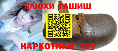 кокс Ярцево